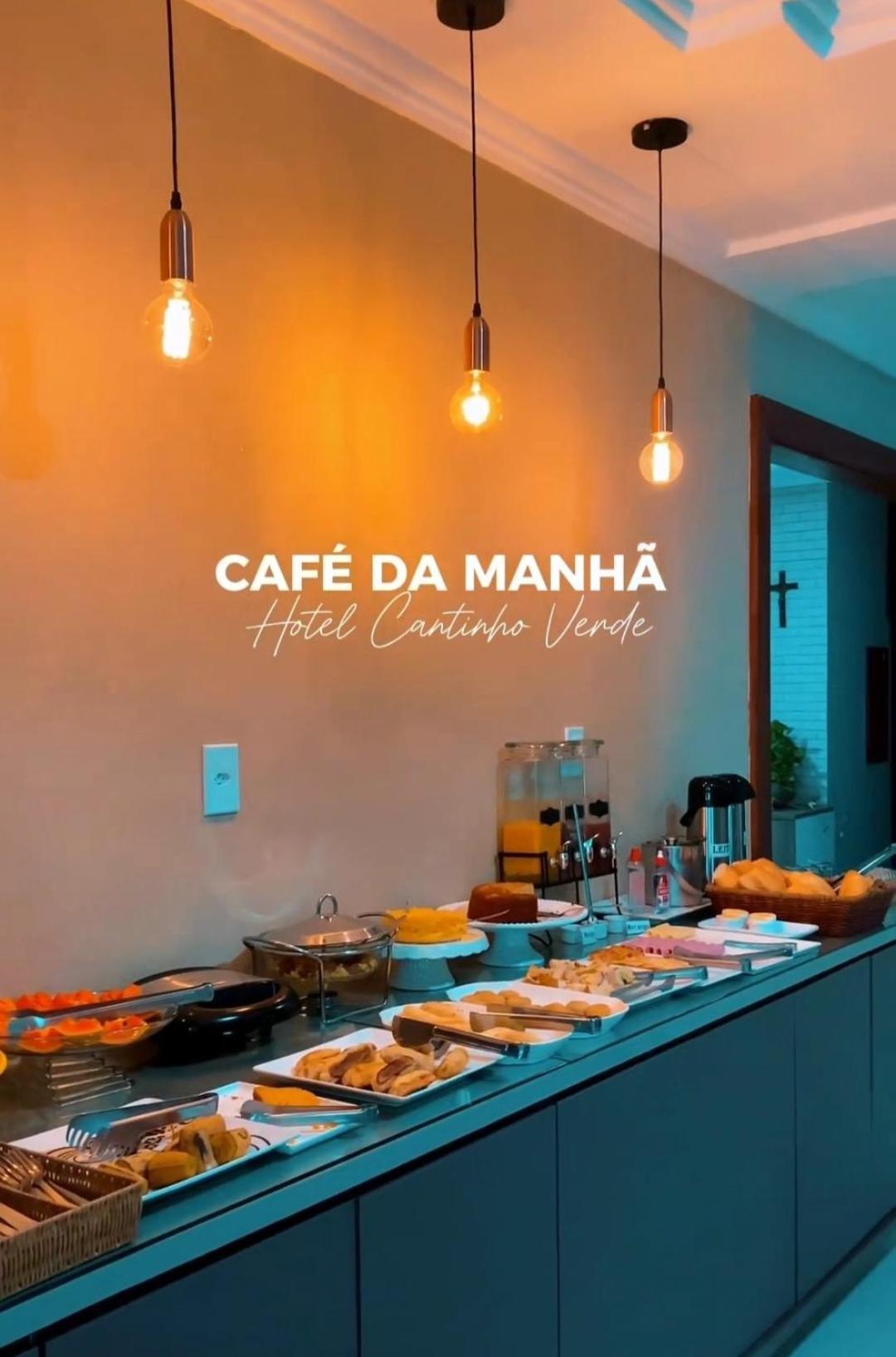 Hotel Cantinho Verde Тейшейра-ди-Фрейтас Экстерьер фото